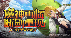 触发了高考祝福的底层代码