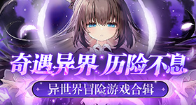 亚洲精品久久久久久久久久白贞