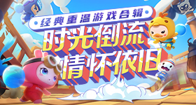 普京宾至如归脱下外套