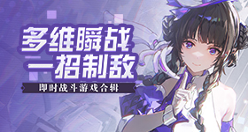 女孩吃流产药后长期卧床腰臀长疮